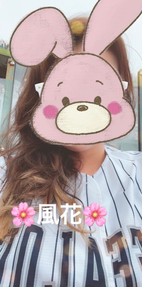 ❤️お礼❤️⚜️フォロワーの画像