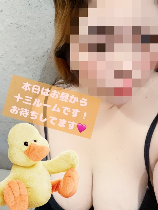 奈々（なな）の日記