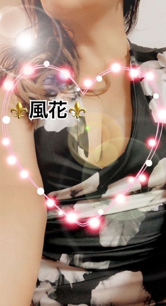 ❤️お礼❤️⚜️ラストリピの画像