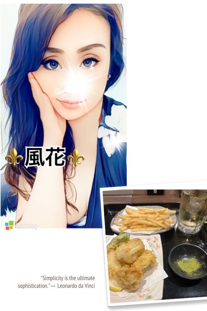 #おはようございます☀の画像