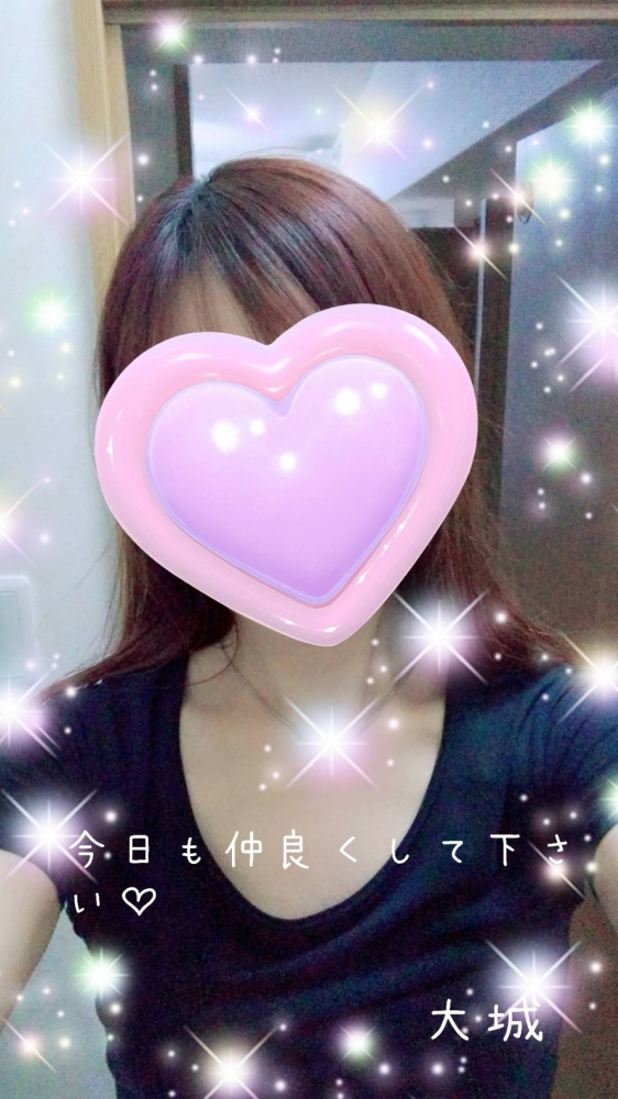 だいぶ暑くなってきての画像