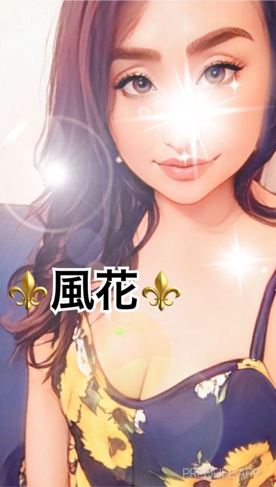 ❤️お礼❤️⚜️会員様⚜️おの画像