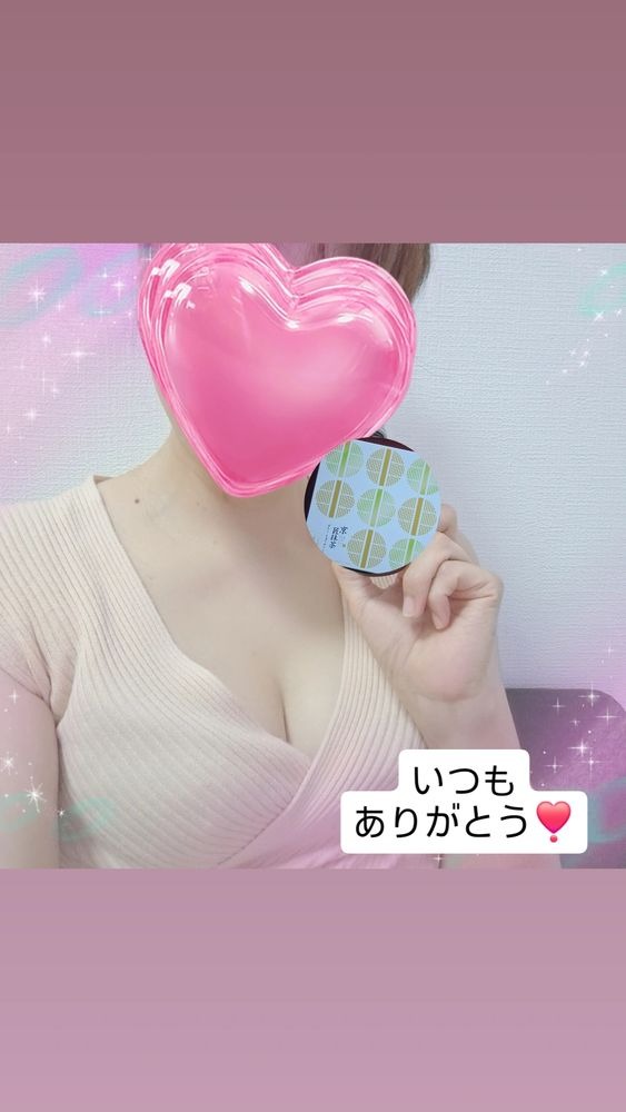 真奈の日記