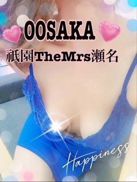 お礼&#x1F48C;ポスト の画像