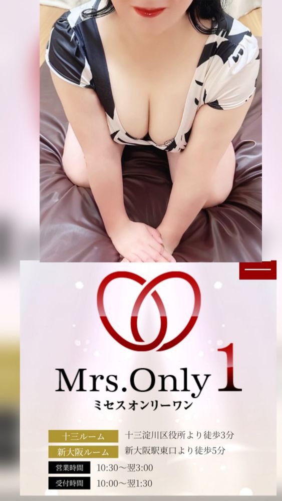 11/30(日)　洋子の&#xの画像