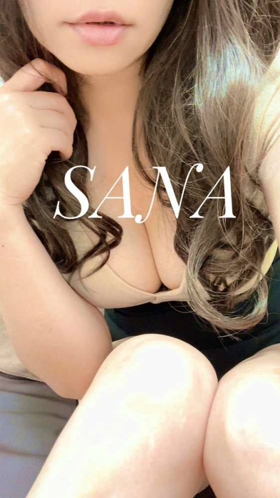 紗奈（さな）の日記