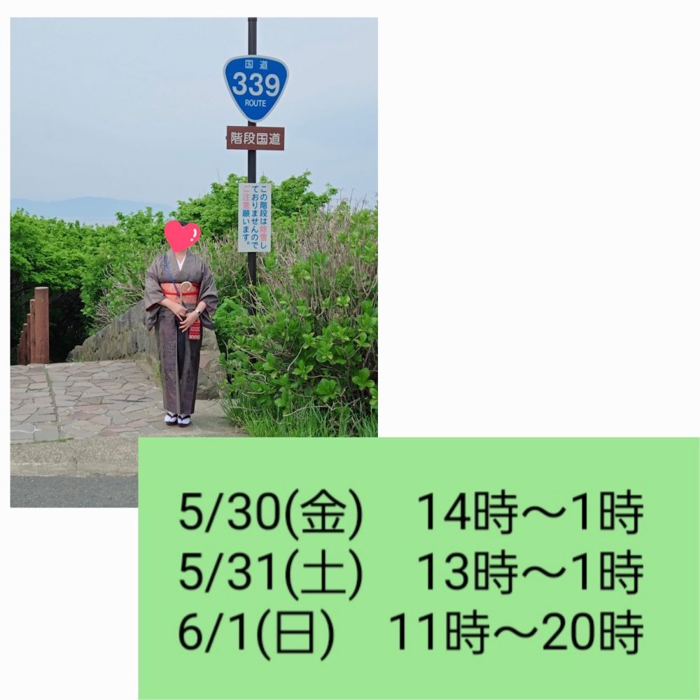 おはようこけこっこ&#の画像