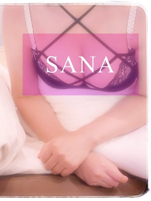 新大阪ルームに出勤しの画像