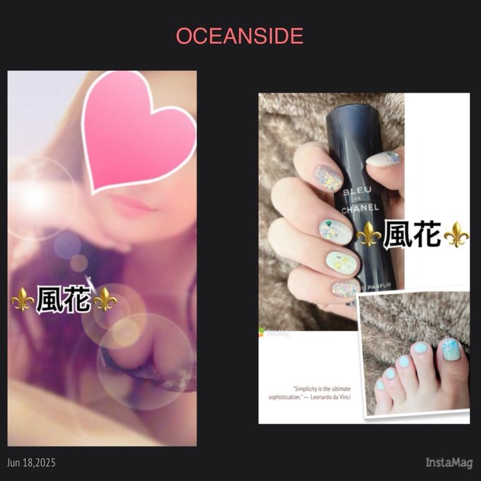 おはようございます☀の画像