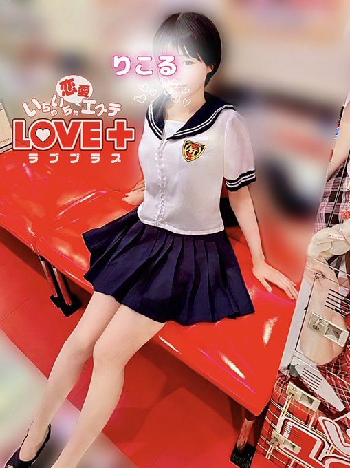 おはようございます&#の画像