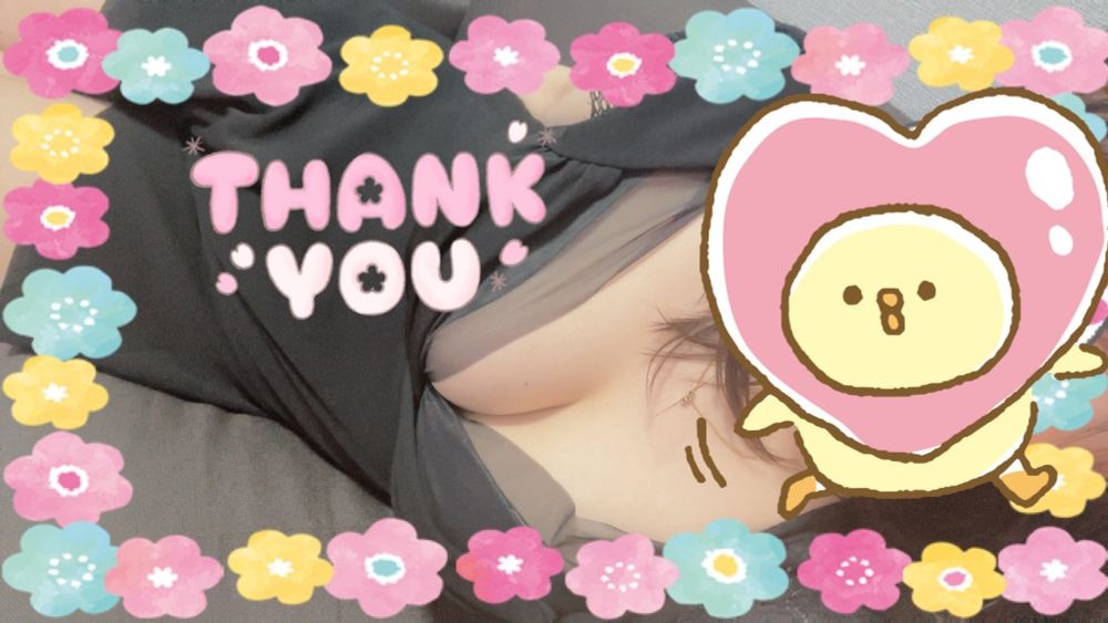 リピ様、ご新規様•*¨*の画像
