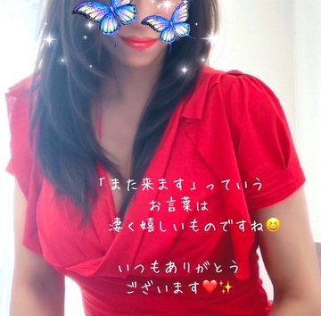 こんばんは&#x1F319;の画像