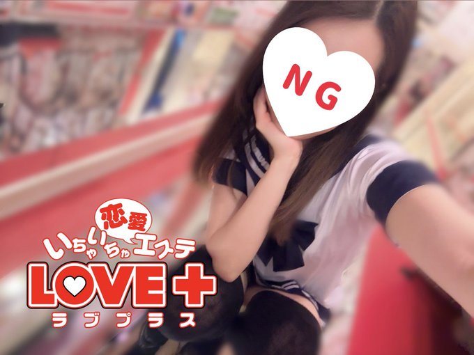 本日出勤してます！！の画像