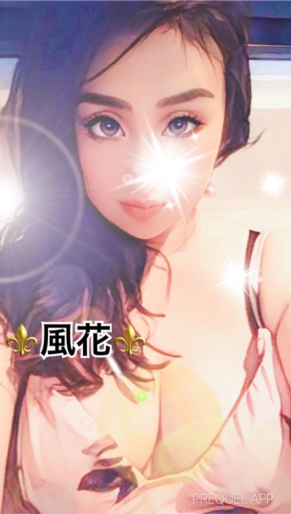 風花(ふうか)の日記