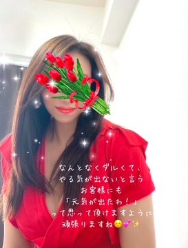 百合花-ゆりか-の日記