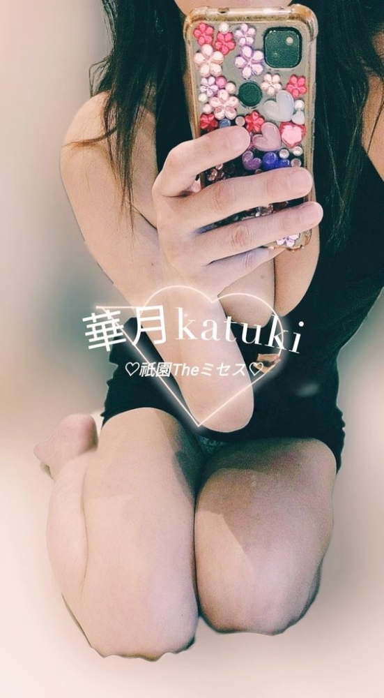 雨止んだのかなぁ&#x1の画像