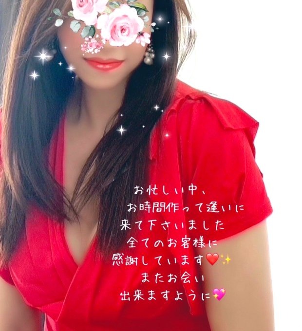 こんばんは&#x1F319;の画像
