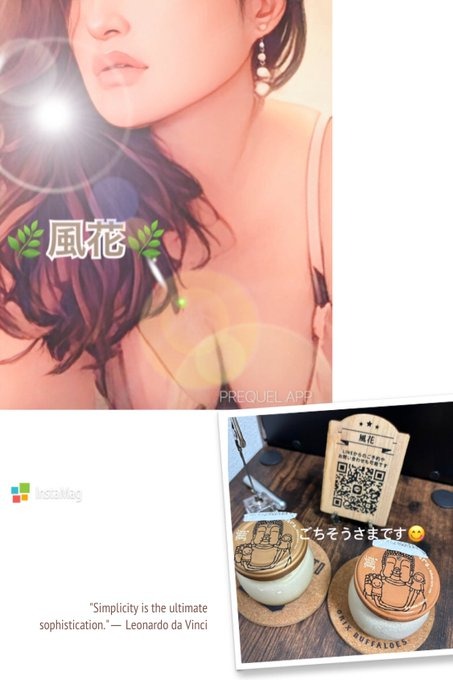 #おはようございます☀の画像