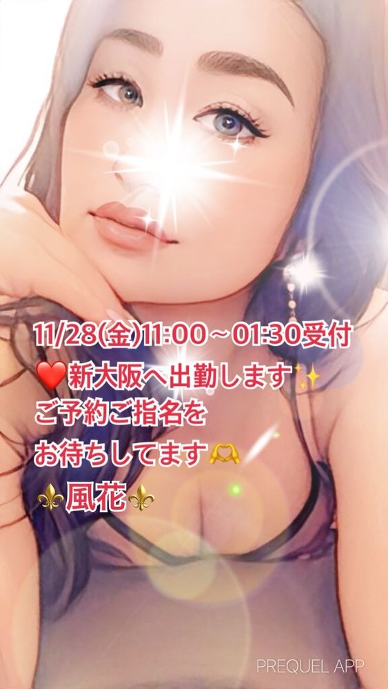 おはようございます☀️の画像