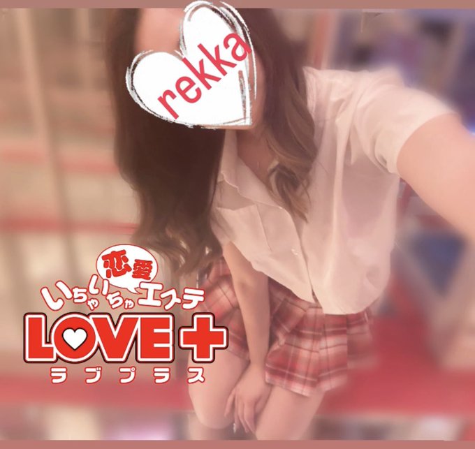 本日出勤しますǺの画像