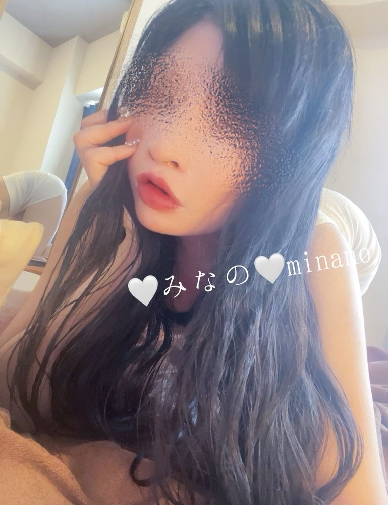 皆乃の日記