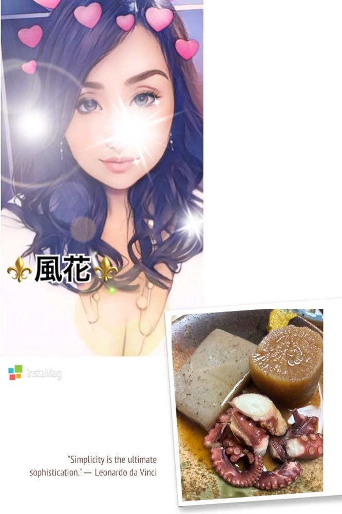 #おはようございます☀の画像