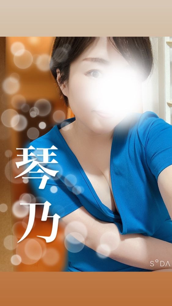&#x1F233;本日の最短の画像