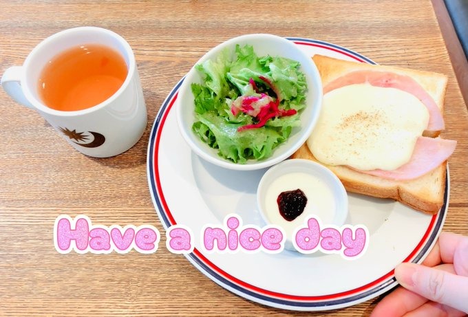 おはようございます&#の画像