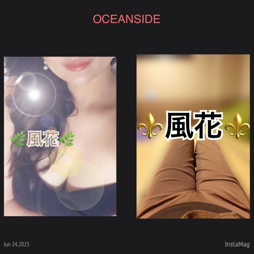 おはようございます☀の画像