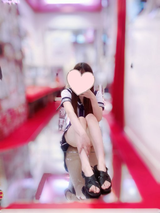 本日は13-17時まで出の画像