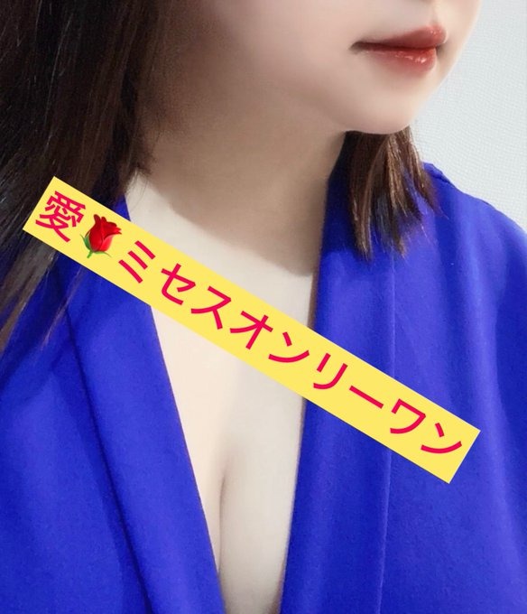 こんばんは&#x1F60C;の画像