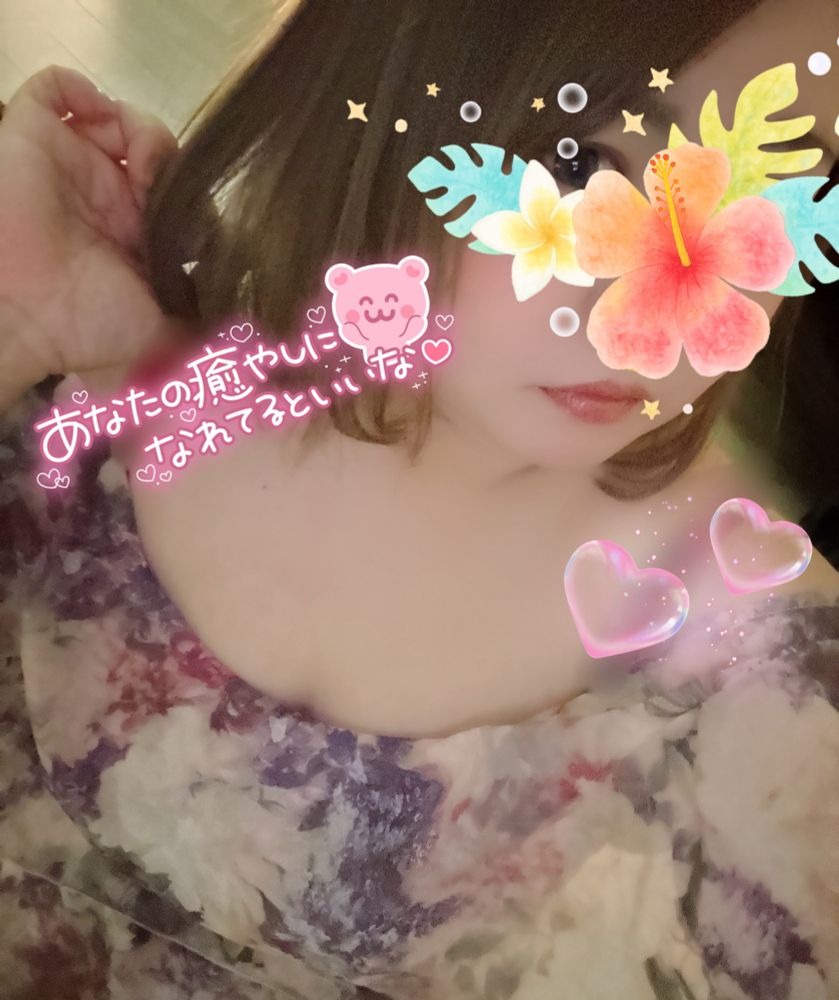 桜華（おうか）の日記