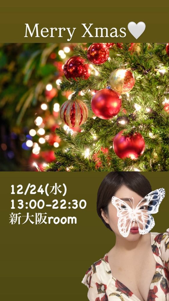 琴乃-ことの-の日記