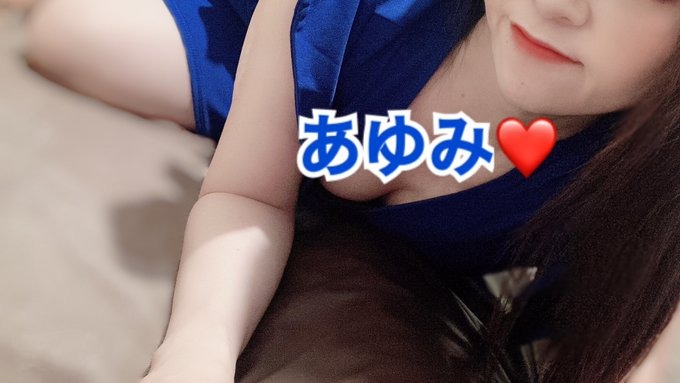 歩（あゆみ）の日記
