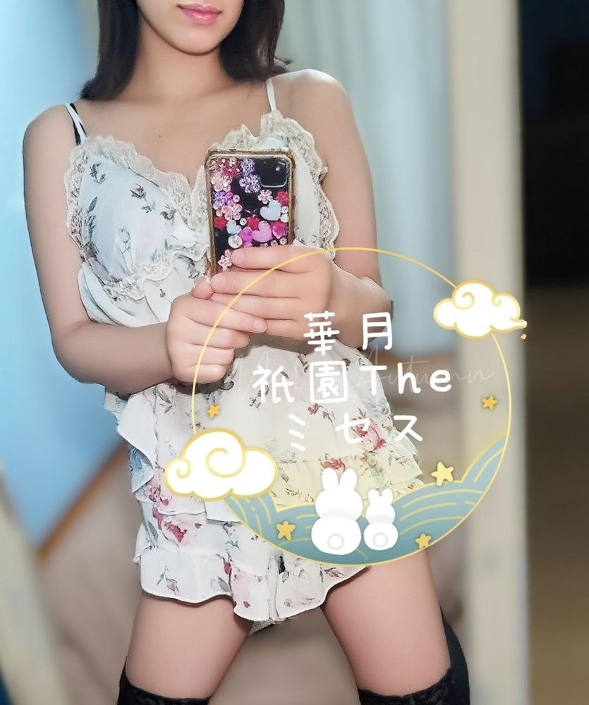 こんにちは&#x1FAF6;&の画像
