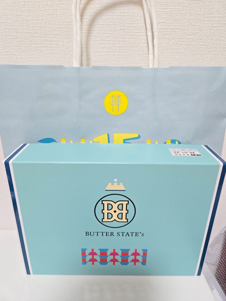 23時45分～Y様出張帰の画像