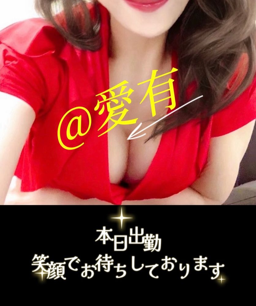 おはようございます♪の画像