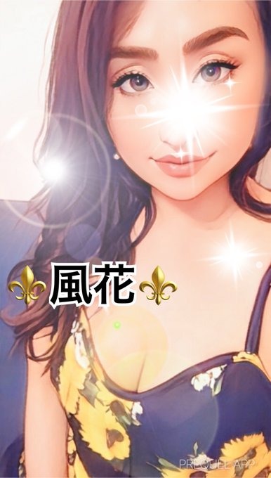 おはようございます☀の画像
