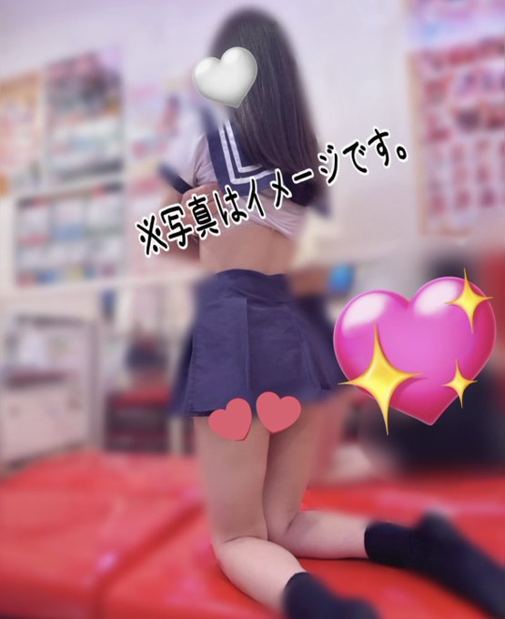 みなの日記