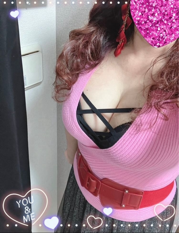 お疲れさまです&#x1F9の画像