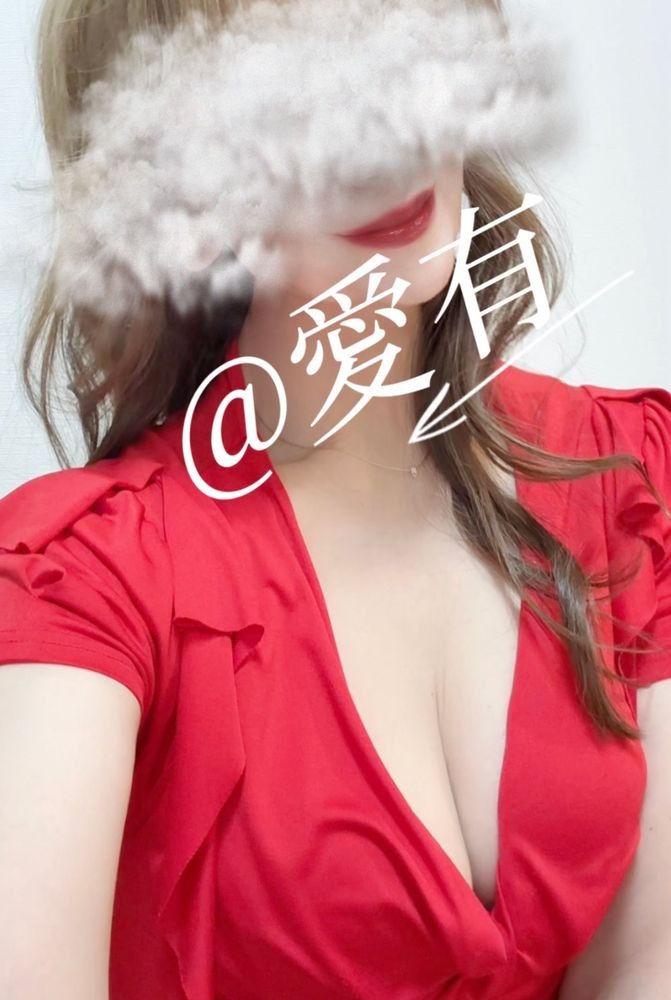 愛有-あゆ-の日記