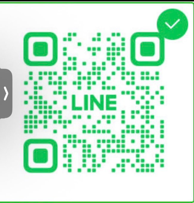 凍結多いのでソラの公の画像