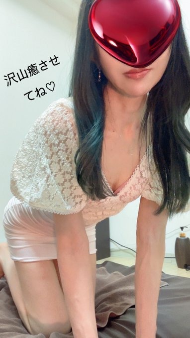 真奈美-まなみ-の日記