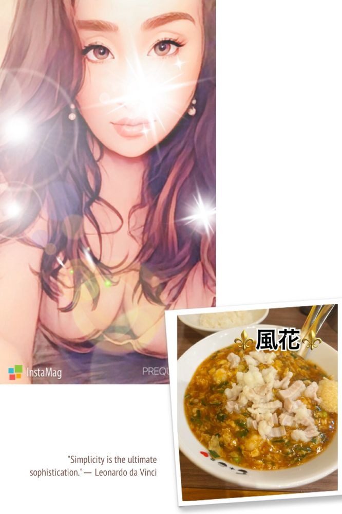 #おはようございます☀の画像