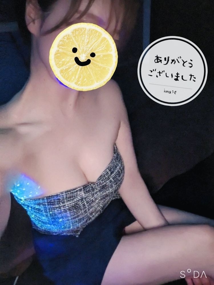 お疲れ様でした！☔のの画像