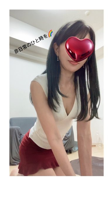 真奈美-まなみ-の日記