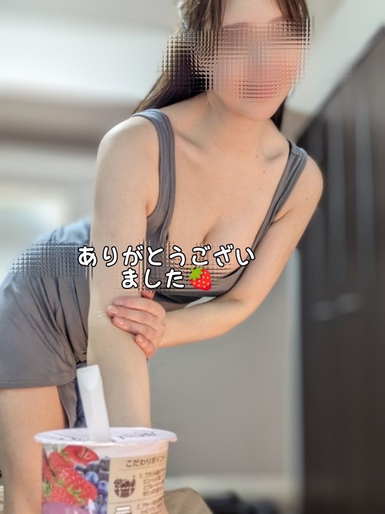 ラスト枠ありがとうごの画像