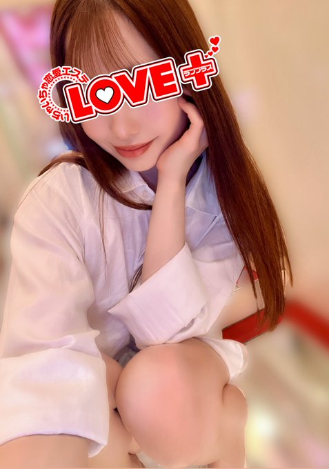 おはようございます&#の画像