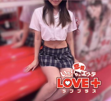 本日出勤します！

の画像