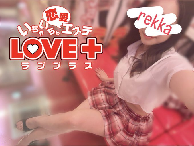 本日出勤します！

の画像